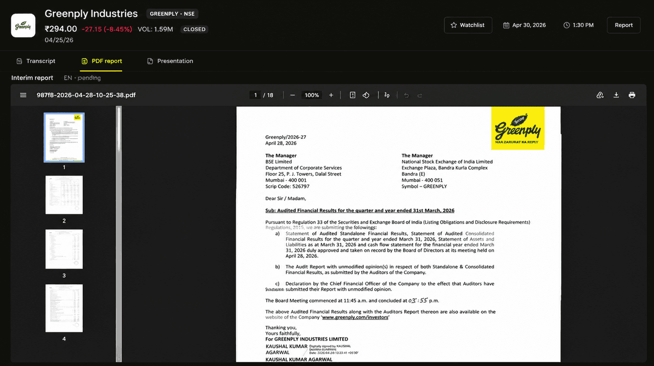 Official corporate financial filing open in the integrated PDF report viewer